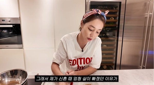 이민정, 신혼 때 살 빠진 이유는?…저녁 밥상 대공개