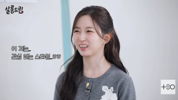 엔믹스 릴리 책 좋아해…올해 60권 읽는 게 목표 깜짝