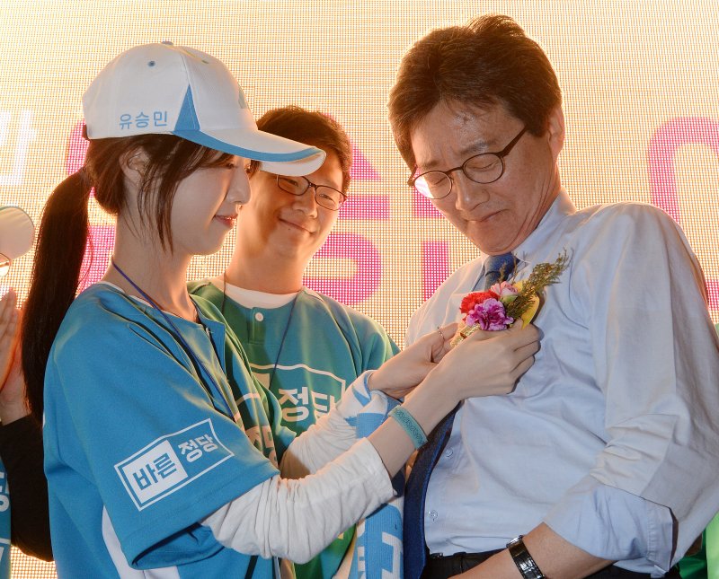 유승민 전 국회의원과 유담 씨./뉴스1 ⓒ News1 박세연 기자