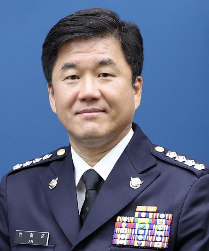 안철준 울산해양경찰서장.(울산해경 제공. 재판매 및 DB금지)/뉴스1