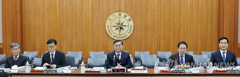 국회 정보위원회 국정원에 대한 국정감사 (출처=연합뉴스)