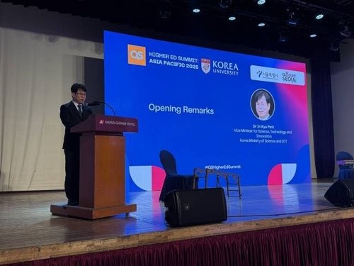 英 QS 아시아대학 평가…연세대 11위·고려대 12위·서울대 17위(종합) (출처=연합뉴스)