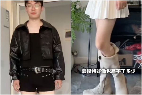 다리가 정말 예쁘시네요 레깅스에 치마까지 입고 떼돈 번 유부남