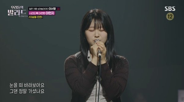 이민지, 6표 차이로 이서영에 승리…'우발라' 3라운드 진출