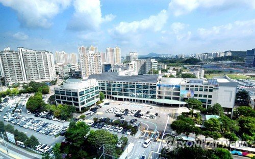 시흥시청사 (출처=연합뉴스)