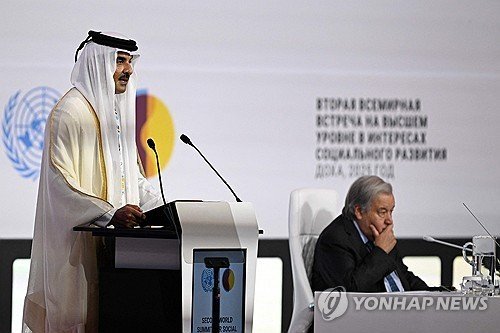 연설하는 셰이크 타밈 빈 하마드 알사니 카타르 군주 (출처=연합뉴스)