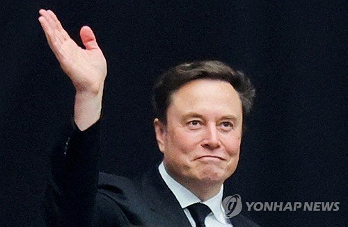 '세계 최대' 노르웨이 국부펀드, 머스크 거액 보상안에 "반댈세" (출처=연합뉴스)