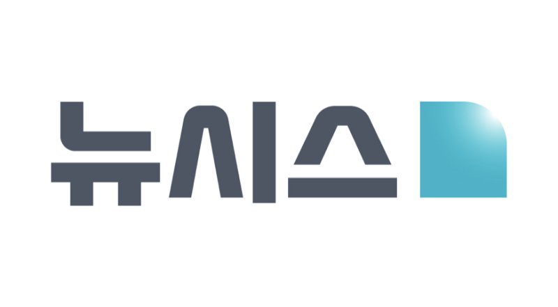 *재판매 및 DB 금지