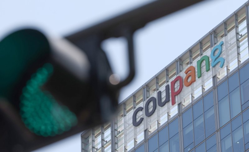 서울 송파구 쿠팡 본사의 CI. 뉴시스 제공