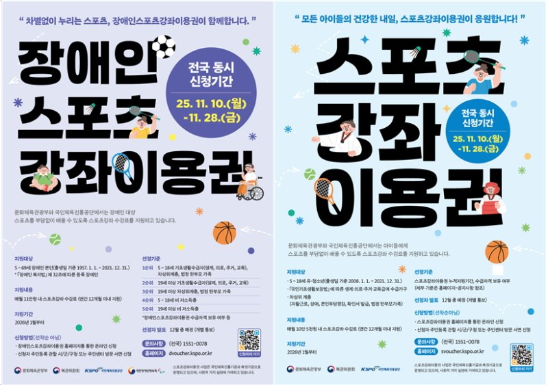 (출처=뉴시스/NEWSIS)