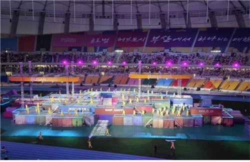 부산 전국체전 개회식 모습 (출처=연합뉴스)