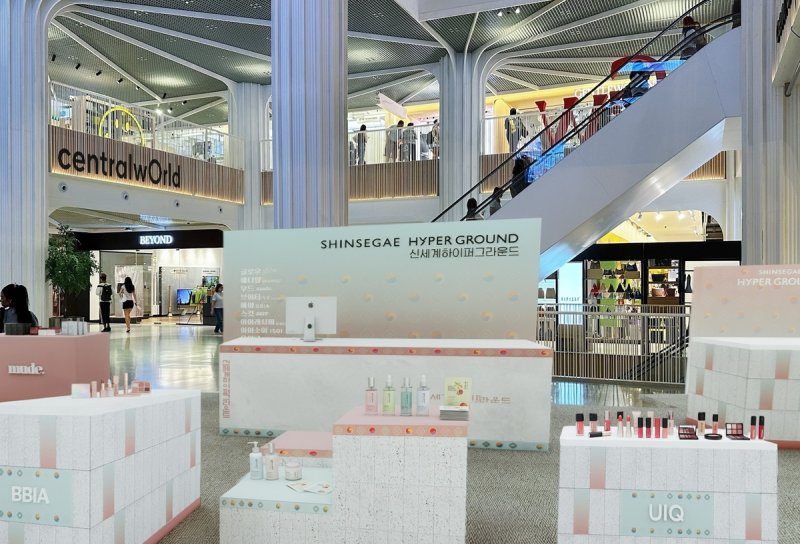 신세계하이퍼그라운드 태국 방콕 팝업 (출처=연합뉴스)