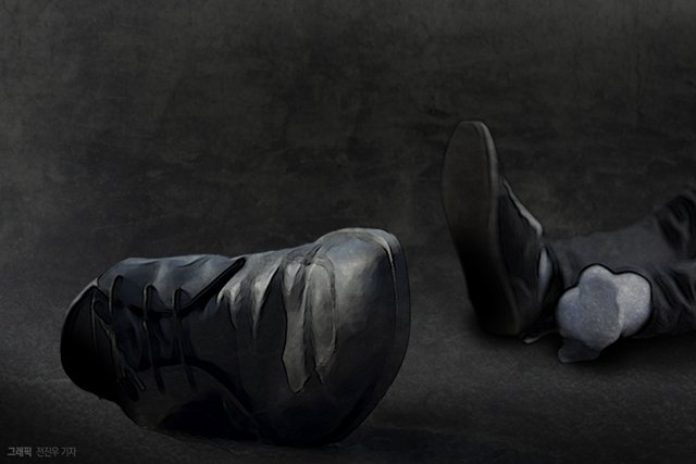 (출처=뉴시스/NEWSIS)