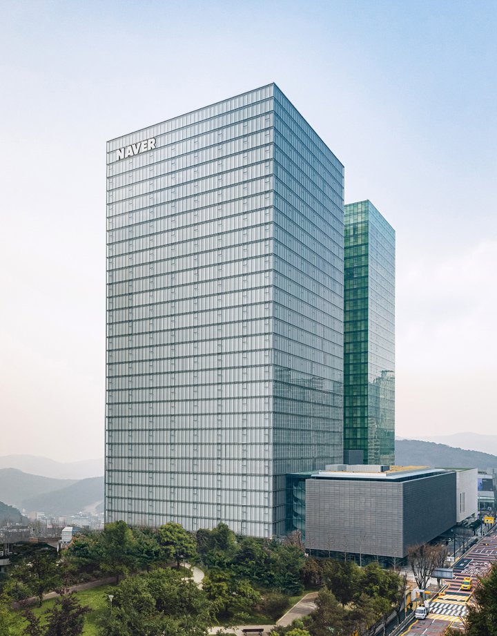 [서울=뉴시스] 네이버 신사옥 1784 (사진=네이버) *재판매 및 DB 금지