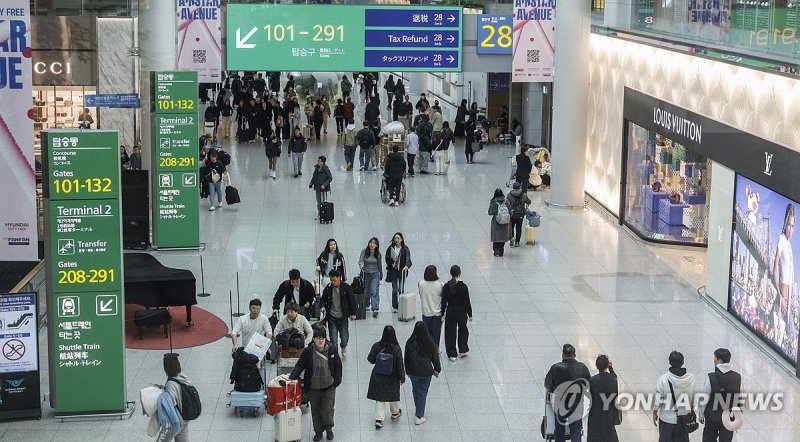 인천공항 1터미널 면세구역 (출처=연합뉴스)