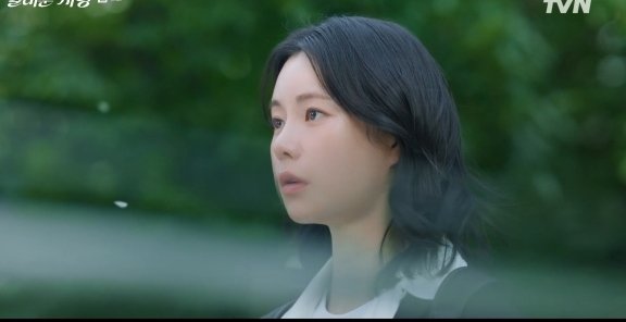 임지연, 이정재에게 푹 빠졌다…'얄미운 사랑' 4.8% 첫방보다 하락