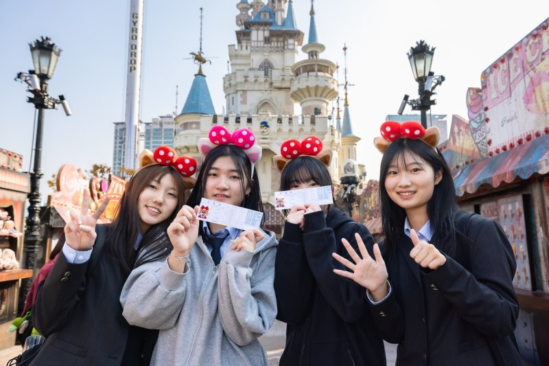 롯데월드, 수험생 특별할인 (출처=연합뉴스)