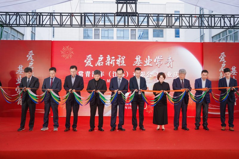 (사진=이지트로닉스) *재판매 및 DB 금지