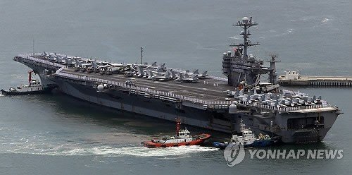 미국 해군 항공모함 조지워싱턴 (출처=연합뉴스)