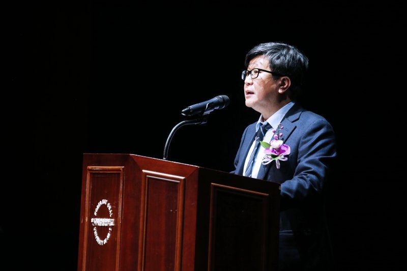 편장완 한예종 총장