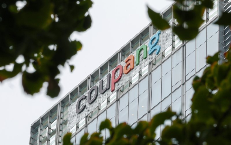 사진은 8일 서울 송파구 쿠팡 본사의 모습. 2024.8.8/뉴스1 ⓒ News1 김성진 기자