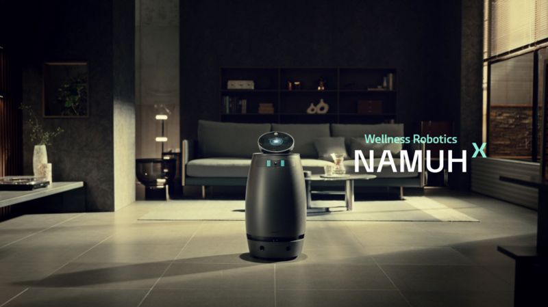 웰니스 로봇 나무엑스. SK인텔릭스 제공