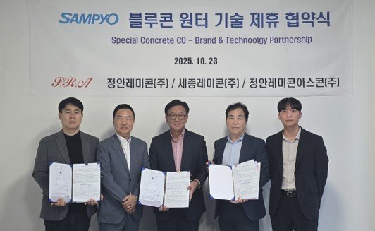 (출처=뉴시스/NEWSIS)