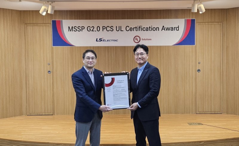 LS일렉트릭, ESS용 전력변환장치 美 안전·품질 인증 획득 (출처=연합뉴스)