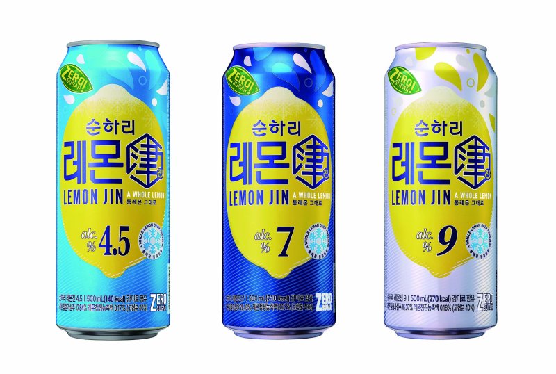 [서울=뉴시스] 롯데칠성음료 순하리 레몬진 리뉴얼 3종. (사진=롯데칠성음료 제공) *재판매 및 DB 금지