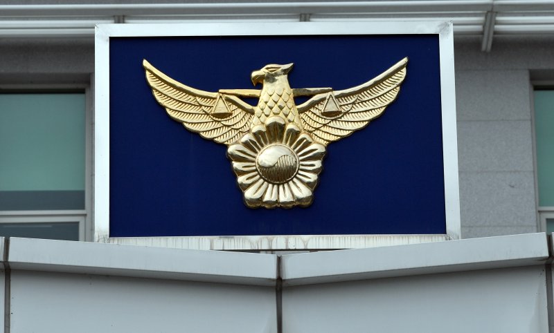 [광주=뉴시스] = 경찰 마크. (사진=뉴시스 DB). photo@newsis.com