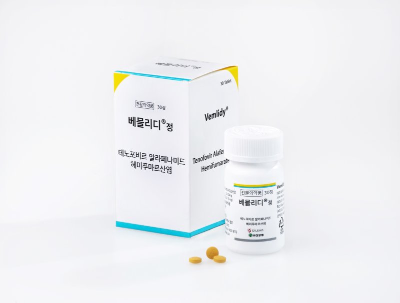 [서울=뉴시스] 길리어드 사이언스 코리아 만성 B형간염 치료제 베믈리디정 (사진=길리어드 사이언스 코리아 제공) 2025.11.05. photo@newsis.com *재판매 및 DB 금지