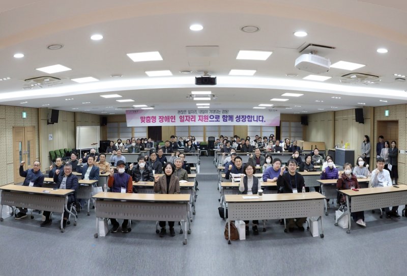 강동구, 내년 장애인일자리 확대…187명 모집 (출처=연합뉴스)