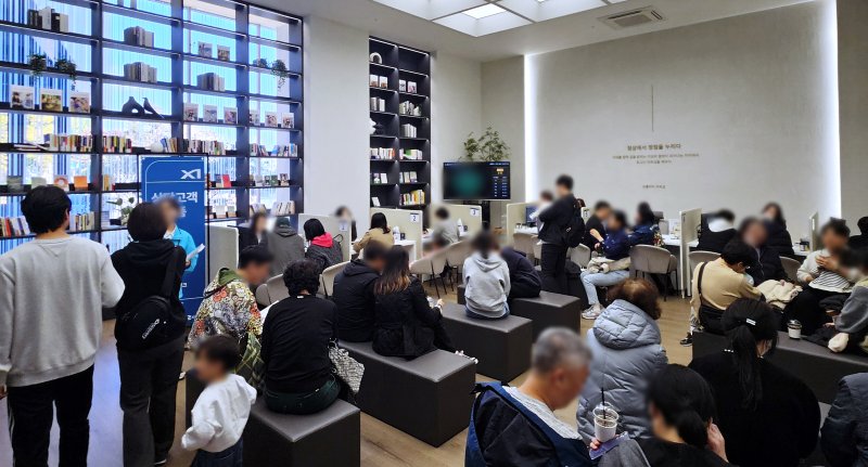 [서울=뉴시스] 도룡자이 라피크 견본주택 (사진=GS건설 제공) 2025.11.05. photo@newsis.com *재판매 및 DB 금지