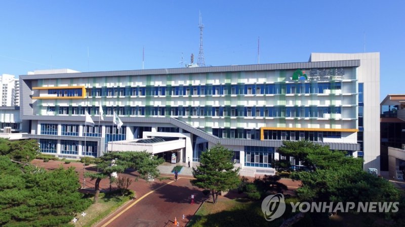 경북 문경시청 (출처=연합뉴스)