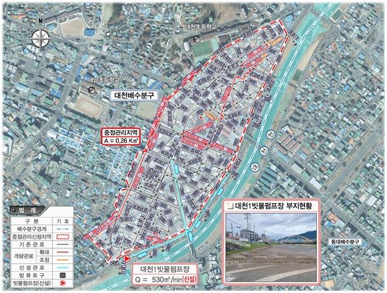 보령 동부시장 정비 계획도.(보령시 제공. 재판매 및 DB금지)/뉴스1