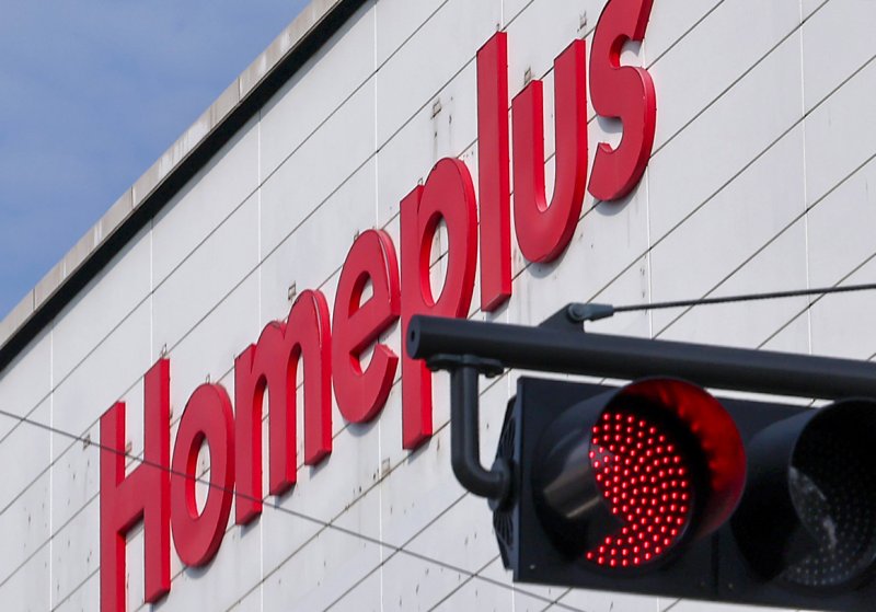 사진은 이날 오후 서울 시내 홈플러스 매장 모습. 2025.10.31/뉴스1 ⓒ News1 김성진 기자