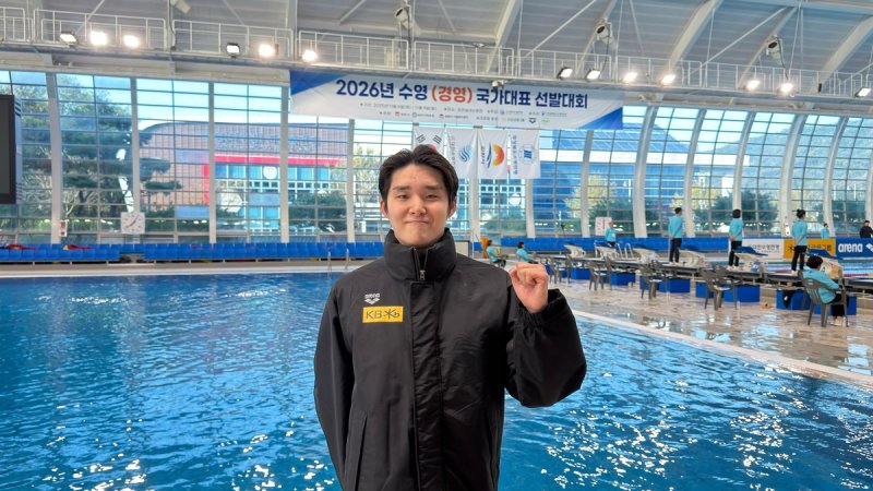 2025시즌을 마친 수영 김우민 (출처=연합뉴스)