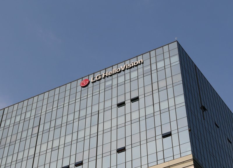 [서울=뉴시스] LG헬로비전 사옥 (사진=LG헬로비전 제공) *재판매 및 DB 금지