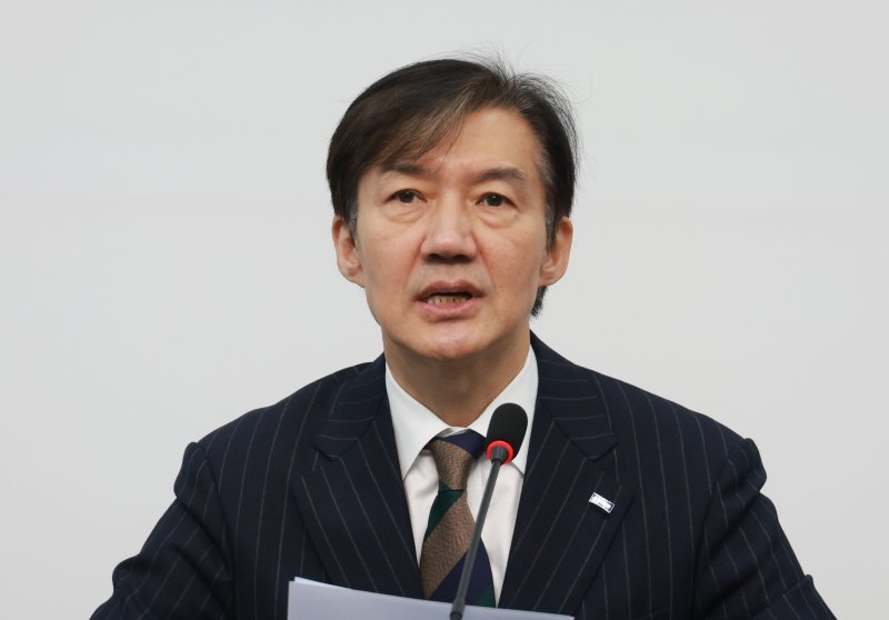 [서울=뉴시스] 고승민 기자 = 조국 조국혁신당 비상대책위원장이 5일 서울 여의도 국회에서 열린 끝까지 간다 특별위원회 회의에서 발언하고 있다. 2025.11.05. kkssmm99@newsis.com