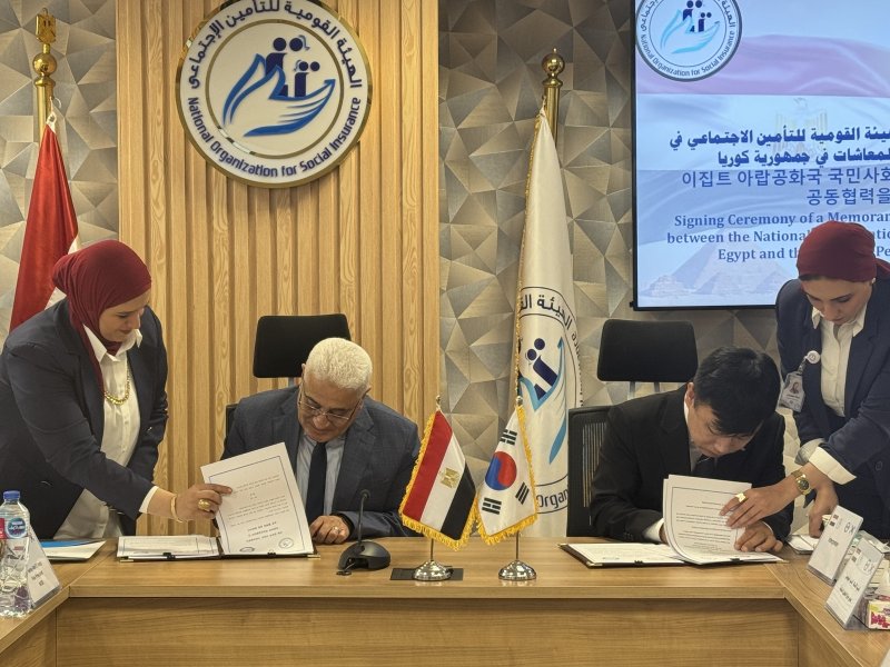 [전주=뉴시스]윤난슬 기자 = 국민연금공단은 지난 4일(현지시간) 이집트 카이로에서 이집트 사회보험청(NOSI)과 연금제도 및 사회보장 분야의 교류·협력 강화를 위한 양해각서를 체결했다고 5일 밝혔다. (사진=국민연금공단 제공) photo@newsis.com