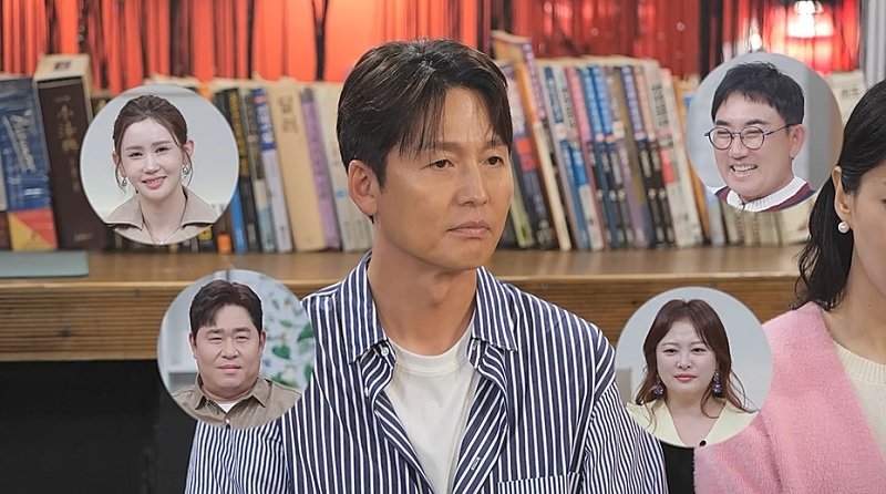 이정진 외로움 묻어…결혼 안하면 나중에 타로점 결과에 충격