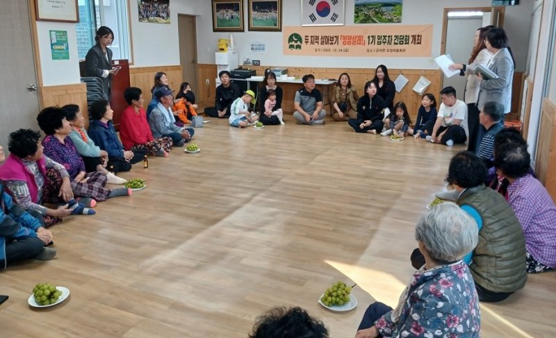 간담회 (출처=연합뉴스)