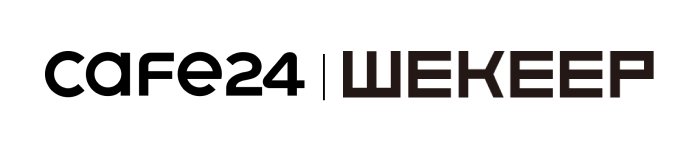 (사진=카페24 제공) *재판매 및 DB 금지
