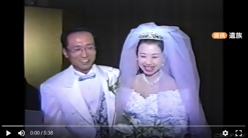 [서울=뉴시스]1999년 일본 나고야 니시구 자택에서 살해된 피해자와 남편의 결혼식 당시 모습. (사진출처: 일본 TBS 방송 캡처) 2025.11.05.