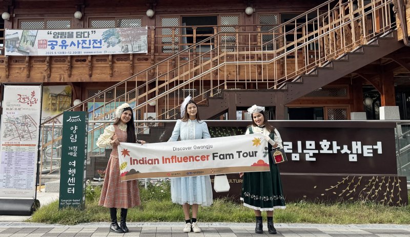 [광주=뉴시스] 인도 유명 인플루언서 광주 관광지 소개. (사진=광주관광공사 제공). photo@newsis.com *재판매 및 DB 금지