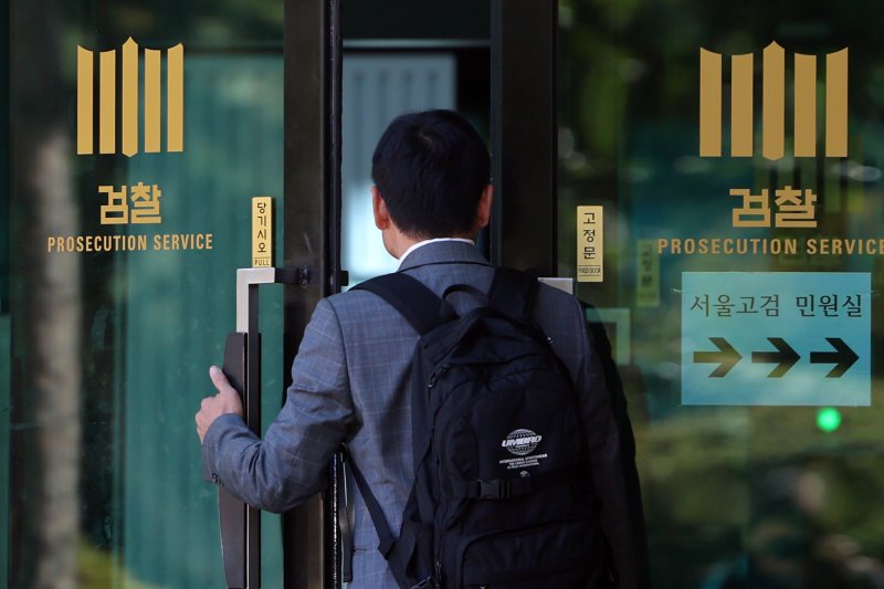 서울 서초구 내란 특검 사무실이 설치된 서울고등검찰청의 모습. 2025.10.15/뉴스1 ⓒ News1 황기선 기자