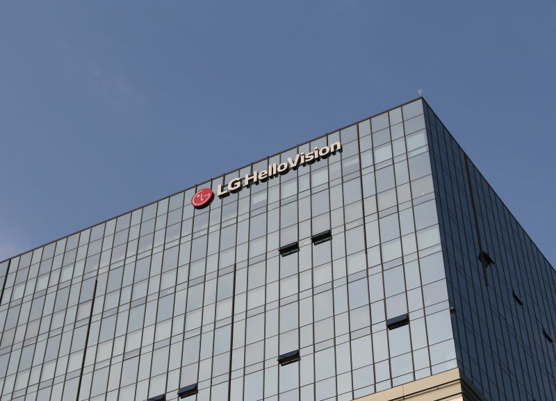 LG헬로비전 사옥 전경