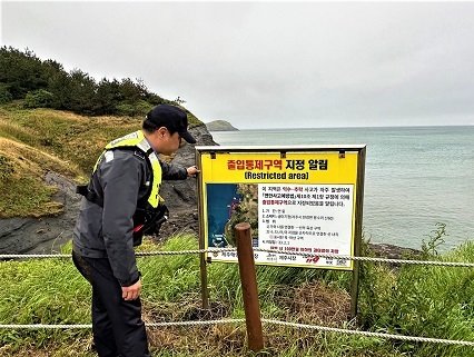 [제주=뉴시스] 제주해양경찰서 생이기정 등 출입통제구역 순찰 자료 사진. (사진=제주해양경찰서 제공) 2025.11.05. photo@newsis.com