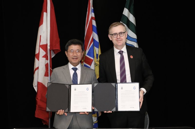 우호도시 협약 (출처=연합뉴스)