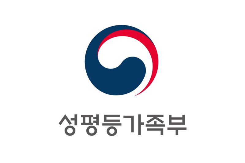 [서울=뉴시스] 성평등가족부 로고. 2025.11.04. (사진=성평등가족부 제공) *재판매 및 DB 금지